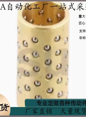 BGS SSBGS SSBPS BYS SSBYS3 4 5 6 8 10 12-10 15 20 30 40