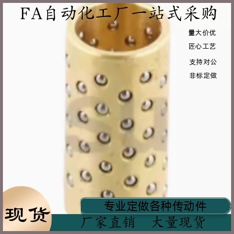 BGS SSBGS SSBPS BYS SSBYS3 4 5 6 8 10 12-10 15 20 30 40