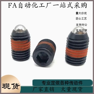 定位珠 ZAC11 ZAC12 ZAC13 ZAC14 ZAC21 ZAC22 ZAC23 ZAC24