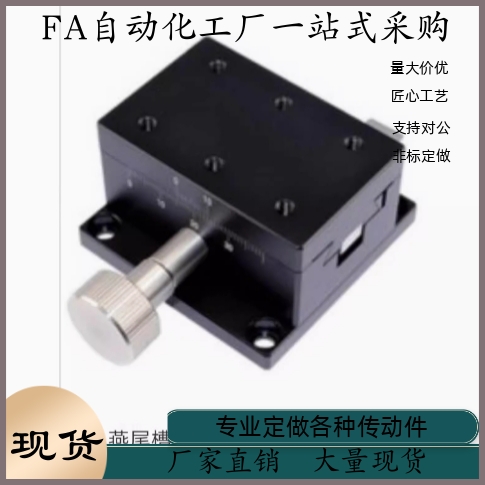 燕尾槽型 X轴滑台CYCX4040 CYCX4060 CYCX4090 直线运动零件