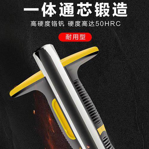 打钉神器装修线槽管卡固定神器快速手动钉护手冲水泥墙钢钉