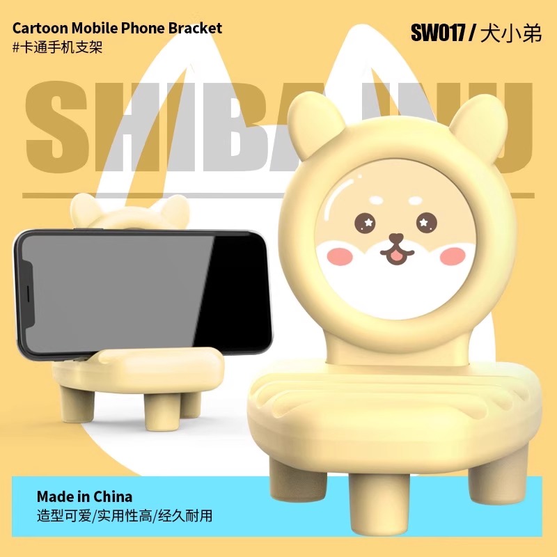 潮流精品,品质保证