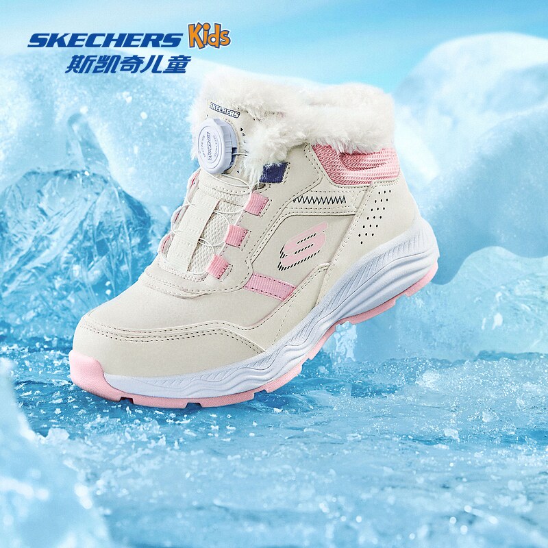 Skechers斯凯奇秋冬新款儿童靴子