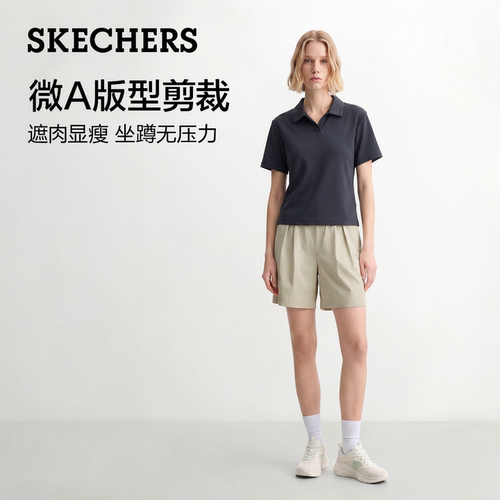 斯凯奇女士2026新款透气直筒短裤