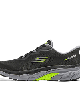 Skechers斯凯奇男鞋夏季新款户外跑步鞋软底减震休闲运动鞋221101