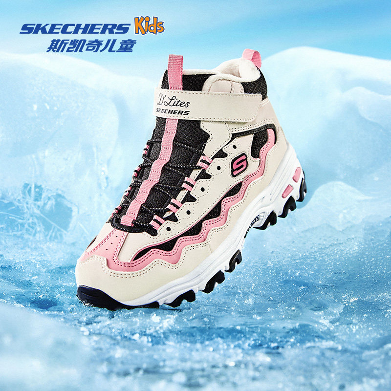 Skechers斯凯奇女童冬季款复古潮流魔术贴保暖耐磨雪地靴303952L,运动鞋new,童鞋/青少年鞋,淘宝优惠券,粉丝福利购,淘宝优惠卷