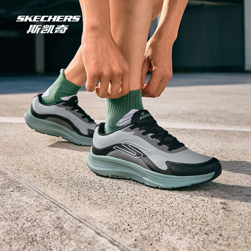 Skechers斯凯奇男鞋春夏户外低帮跑步鞋大底轻盈缓震运动鞋220862