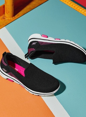 Skechers斯凯奇女子一脚蹬健步鞋轻盈缓震高回弹休闲运动鞋15900