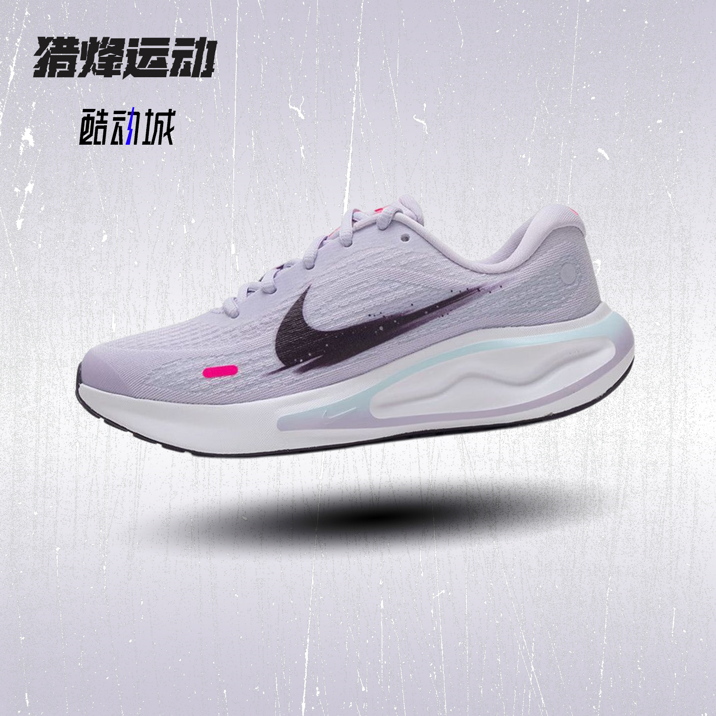 耐克运动低帮缓震回弹跑步鞋