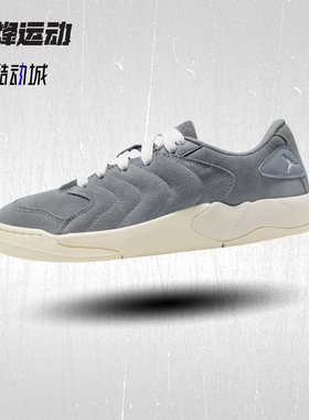 Nike耐克男鞋JORDAN SESSION灰白色复古低帮板鞋运动鞋IB3731-003