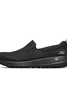 Skechers斯凯奇男鞋夏季一脚蹬健步鞋厚底缓震运动休闲鞋216010