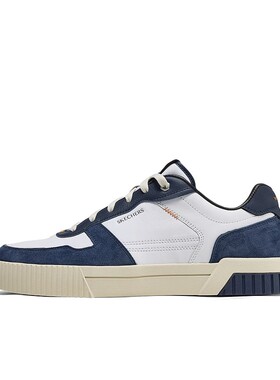 Skechers斯凯奇男鞋秋冬新款百搭复古潮流绑带休闲板鞋254040W