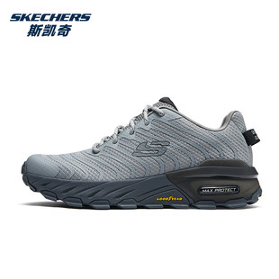 Skechers斯凯奇男生夏季新款耐磨舒适软底户外网面运动鞋237300C