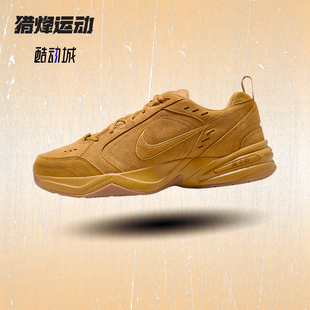 Nike耐克男鞋冬季AIR MONARCH SE厚底老爹鞋运动休闲鞋IB2281-700