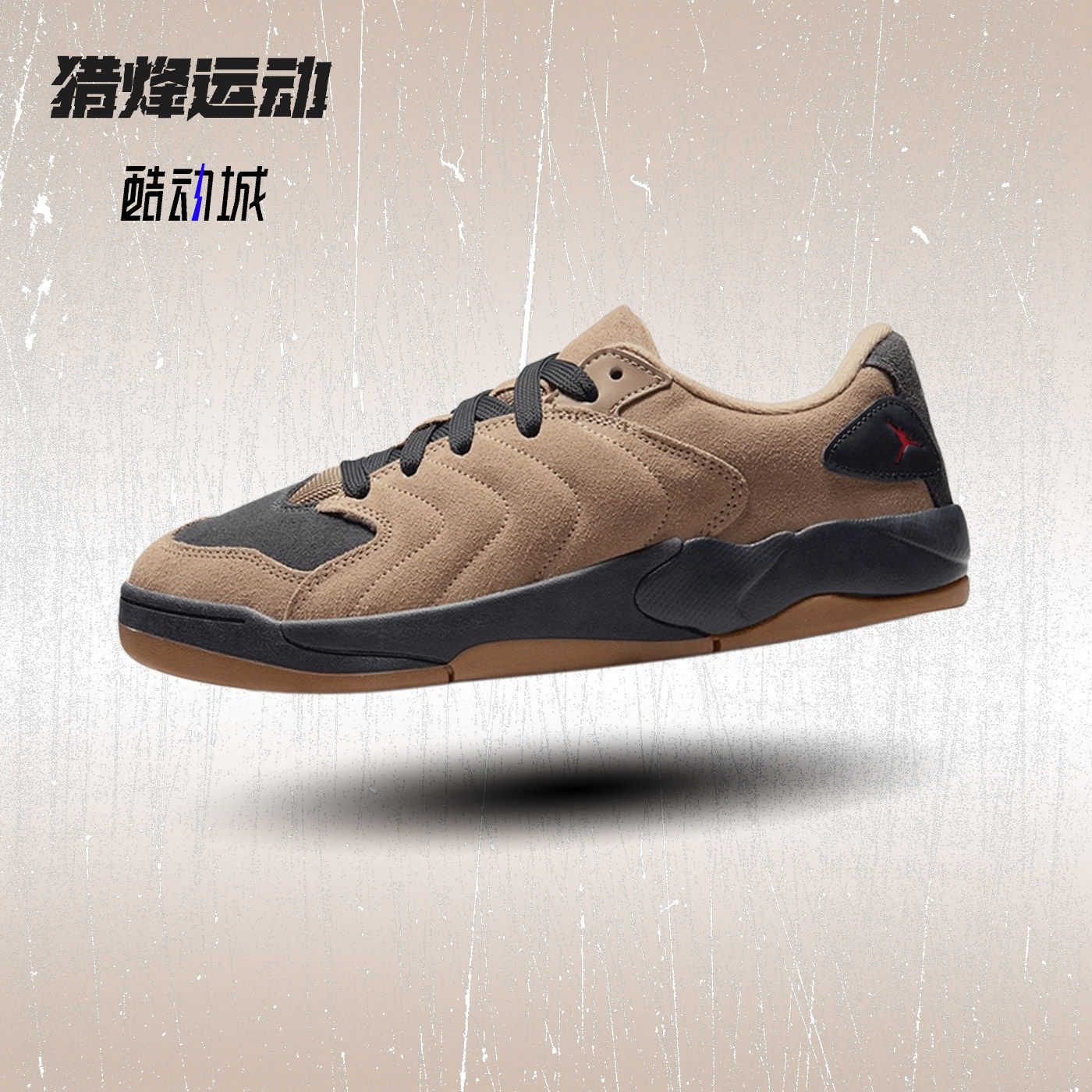Nike耐克男鞋JORDAN SESSION复古棕黑色低帮板鞋运动鞋IB3731-200