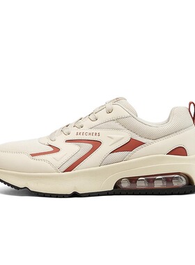 Skechers斯凯奇男款复古时尚休闲跑步鞋轻质舒适透气运动鞋183040