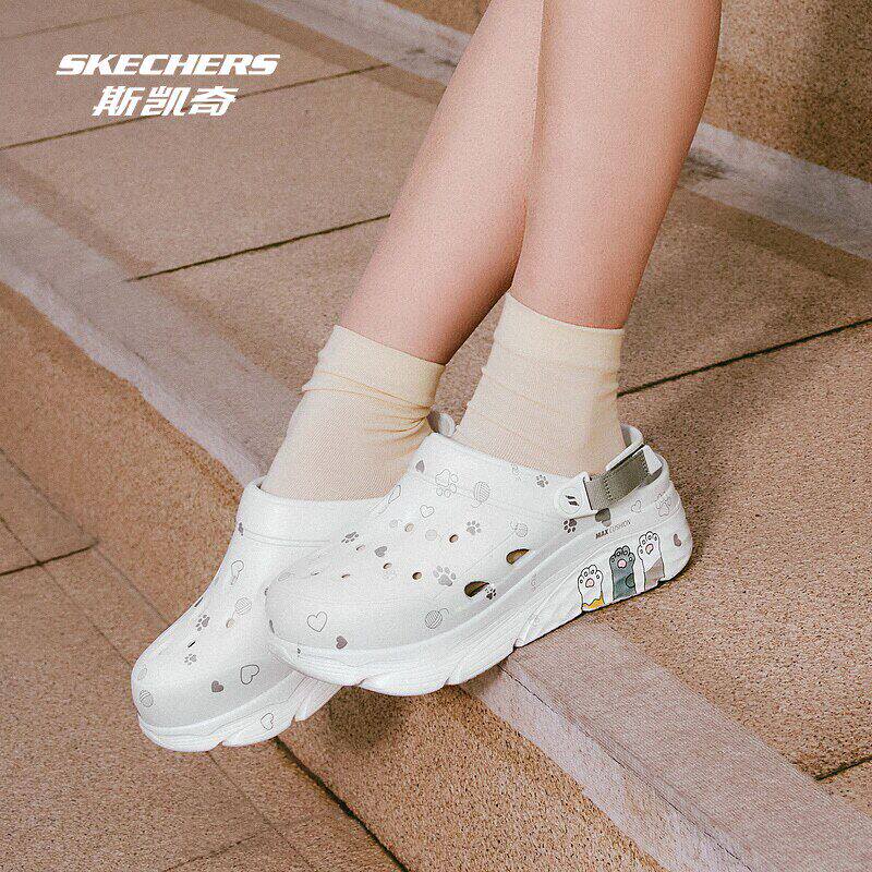 Skechers斯凯奇女鞋春夏厚底增高猫爪洞洞鞋防滑沙滩凉拖鞋111658