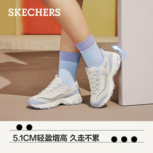 Skechers斯凯奇女士新款耐磨防滑闪穿一脚蹬运动休闲老爹鞋150866