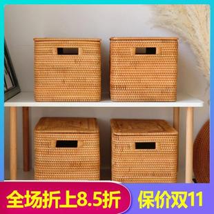 越南手工藤编书本收纳箱家用大号整理箱编织筐衣物卧室储物框带盖