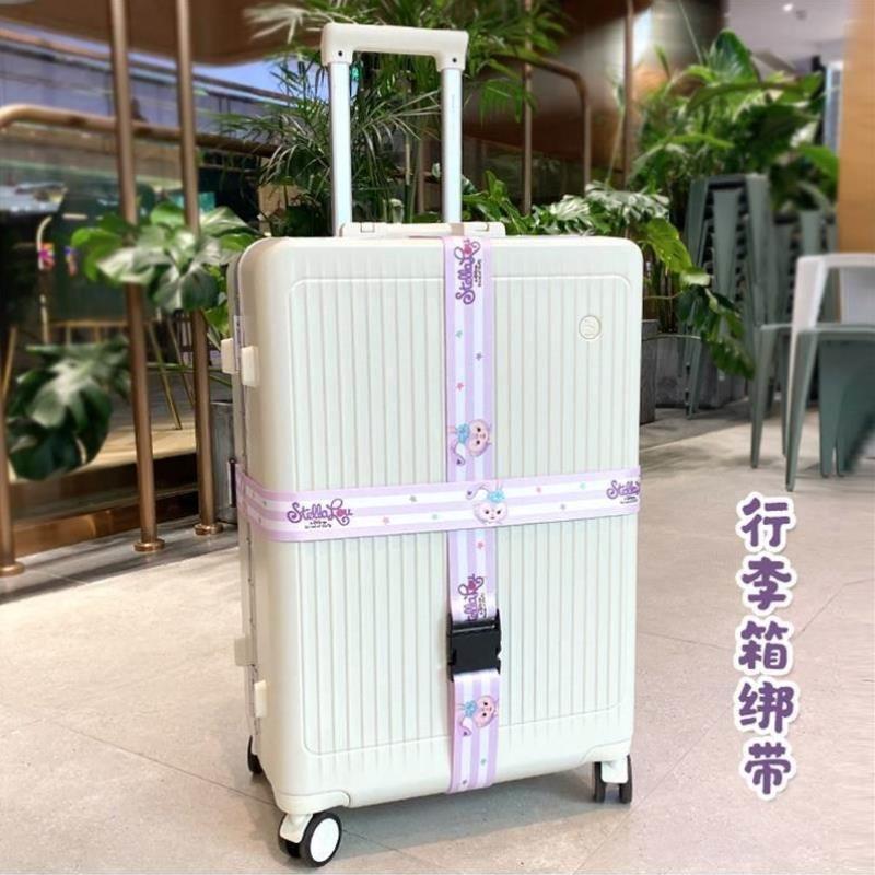 旅行拉杆箱行李箱打包绳子捆绑带一字十字固定带卡通可爱松紧扣带