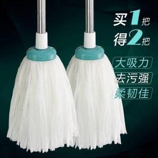 水拖把纯手工家用手拧水墩布头 无纺布圆头吸水拖把加大号地拖老式