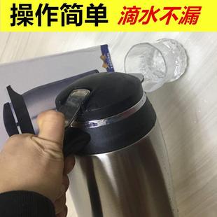 不锈钢暖水壶家用玻璃内胆大容量真空保温热水瓶茶坊办公用咖啡壶