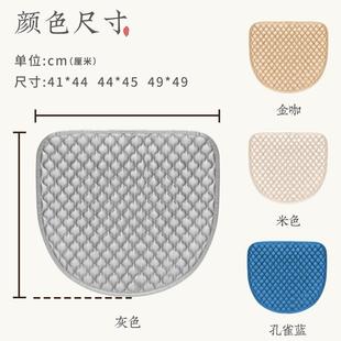 餐桌弧形座垫椅子垫屁垫垫子 家用饭桌防滑餐椅垫马蹄餐椅坐垫四季