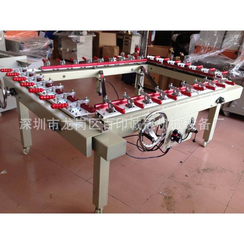 专业定做单夹头拉网机机械拉网机高张力精密绷网机简易绷网机,机械设备,印刷设备,淘宝优惠券,粉丝福利购,淘宝优惠卷