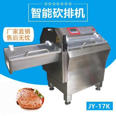 全自动砍排机冷冻肉肥牛叉烧切片机FJY-17K冻肉切片机厂家直供