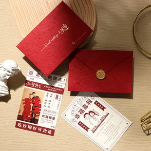 2025新款手工艺术纸结婚请柬定制请帖喜帖婚礼邀请函定制单卡请柬