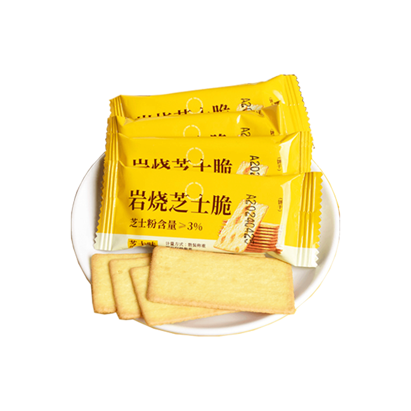 岩烧芝士脆饼干单独小包装薄脆