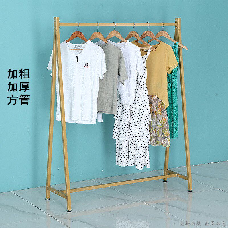 速发铁艺服装店展示架落地式中岛衣架男衣服店货架家用晾衣架衣帽