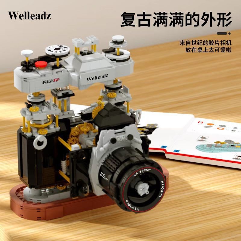 速发WLZ-6F单反复古相机小颗粒数码模型积木拼装玩具