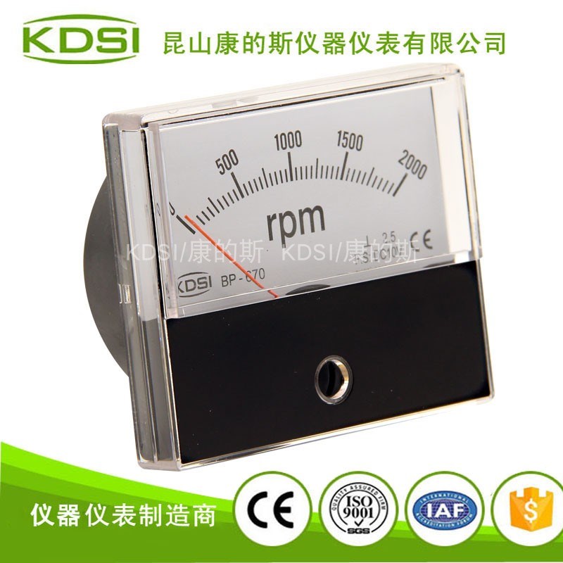 速发指直流电压表转速表-670 10V 2000RPM