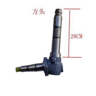 速发耕沭 王河 千里牛 欧豹80 1000前桥羊方向臂 转向立轴  角轴