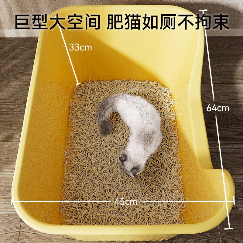 速发巨型猫砂盆超大境猫厕所半封闭放外溅开防式特大猫盆缅因跨号