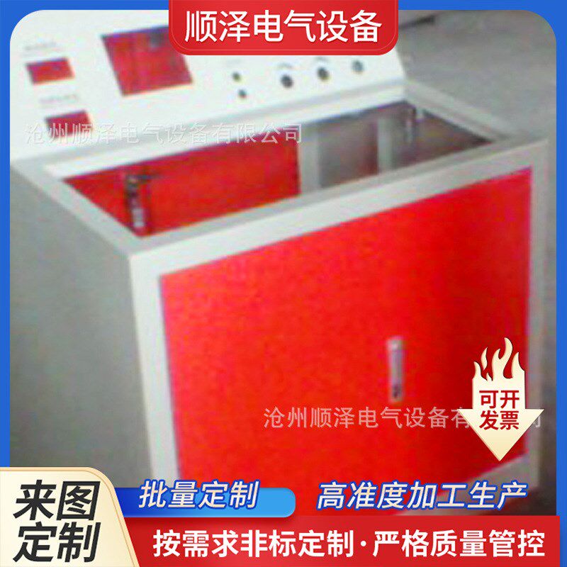 速发厂家供应超净波清洗机钣金加工加湿器钣金外壳声化器钣机金箱