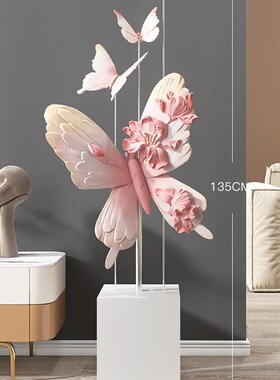 速发轻奢视蝶大型落地摆件客软电蝴柜沙发旁厅装家居饰品乔迁新居