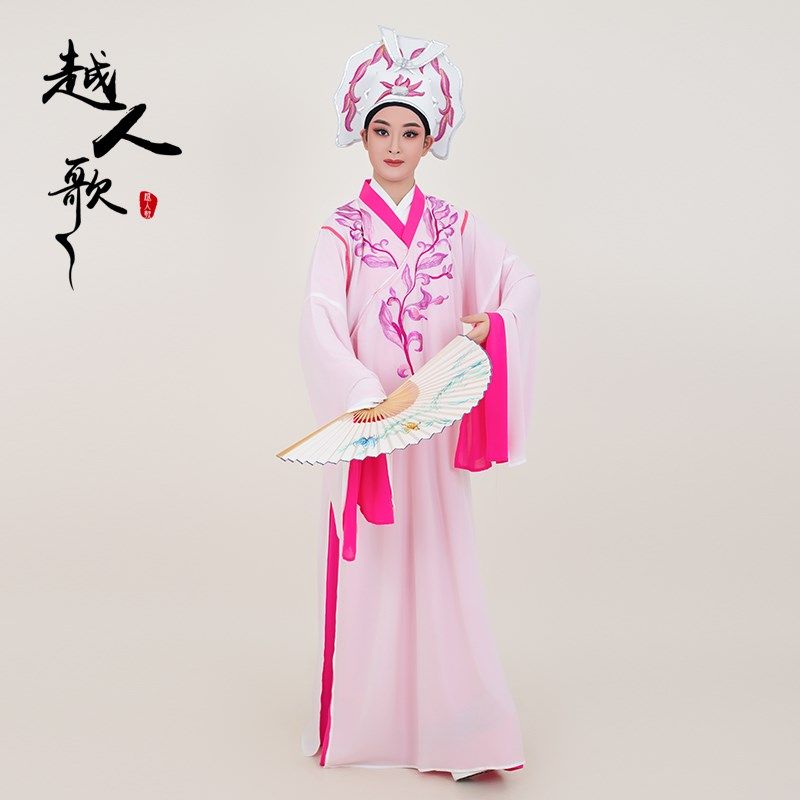 现货速发越人歌 越剧新款小生戏服浙百版梁祝十八相送小生褶子 梁