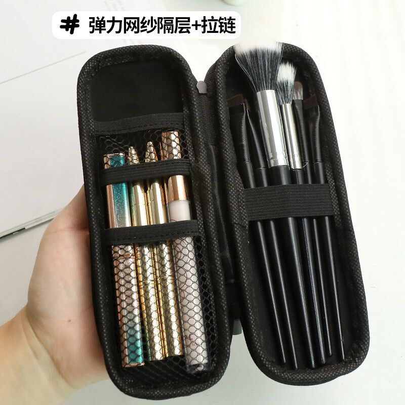速发化妆刷大容量便携2026新款旅行品专用眼影刷子粉刷笔袋