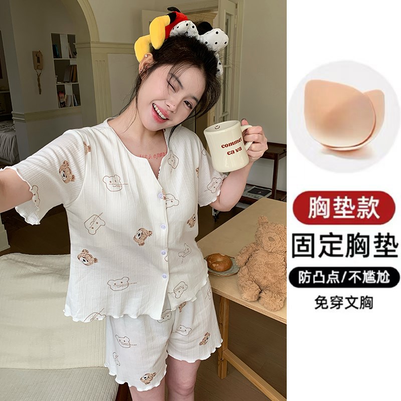 速发带胸垫睡衣款夏季薄款纯棉韩版is甜美大码家居服套装
