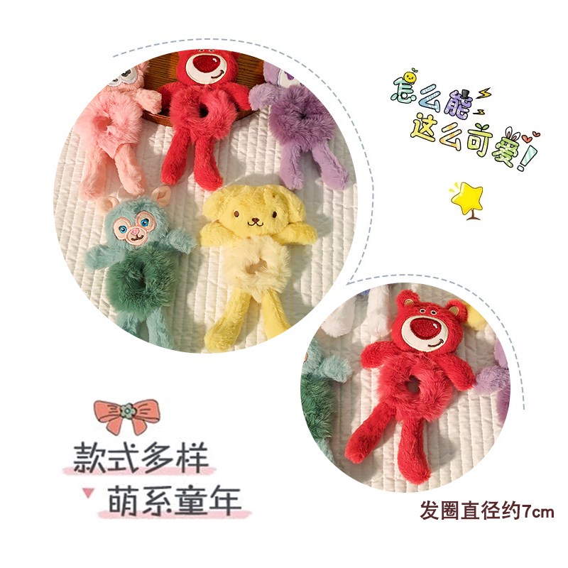 速发可爱毛绒发圈新款儿童头饰小孩小发圈秋冬款宝宝不伤发皮套