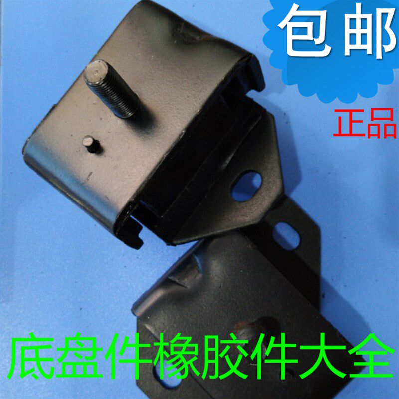 速发包邮JAC 江淮货车配件威铃帅铃骏铃朝柴扬柴4102机前脚胶垫
