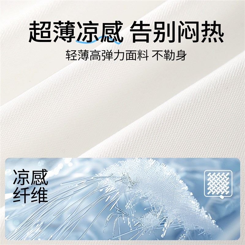 速发一次性内衣文胸大码旅行用品大全内裤套装旅游神器短期日抛免