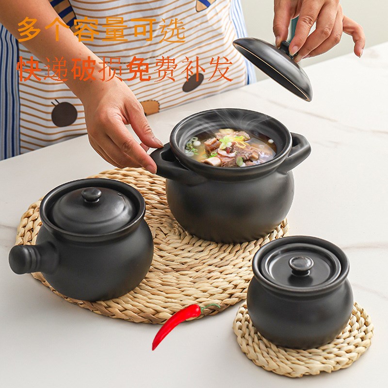 速发迷你小砂锅明火耐宝温陶汤煲瓦罐煨瓷隔水炖盅罐高宝熬粥徐萍