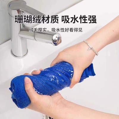 速发珊瑚绒魔术扫把抹布套加厚刮水拖地家两用毛巾保洁替换布配件