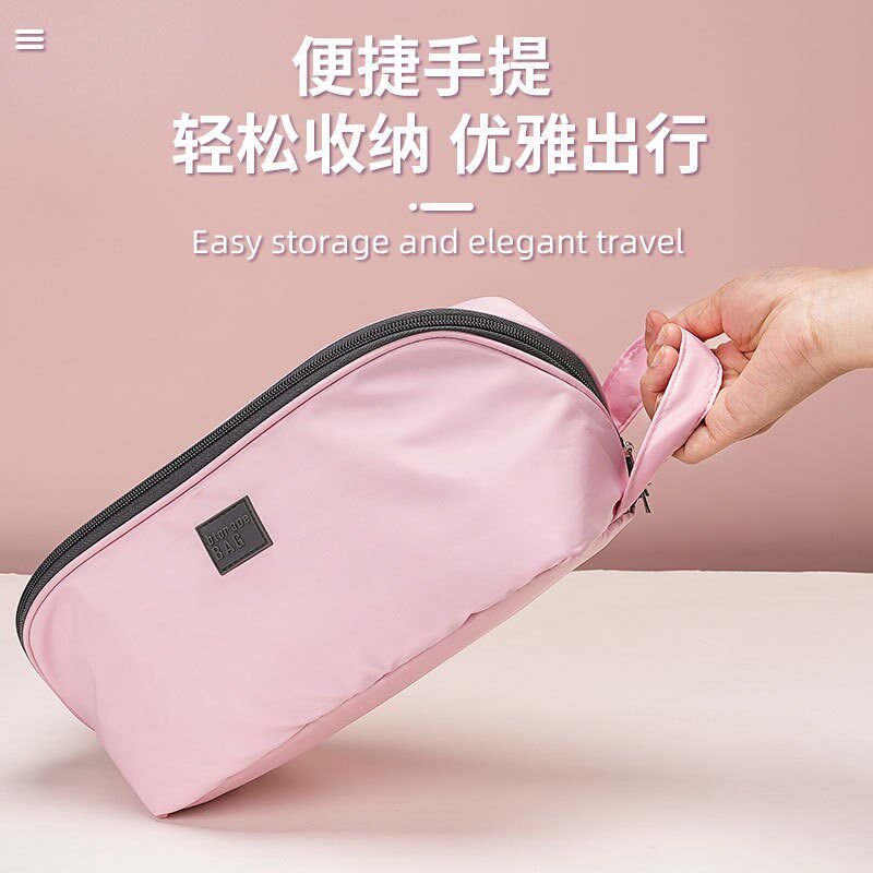 速发纳收文胸艺旅行收纳韩版布包款内衣便携三合一内衣收纳袋