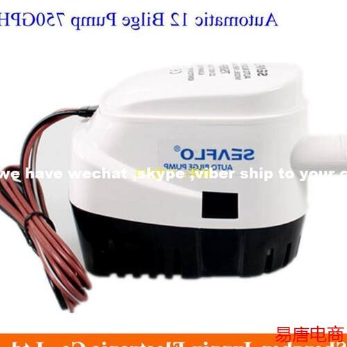 速发Aumat Bilge Pump 12V GPH 750 with Retl Box ad