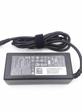 速发戴尔De piro 22264 一休机电脑  配接器