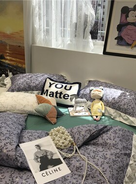 速发DA4K式田园风小碎花花色床上四件套纯棉深边.15m1